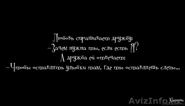 Возьму автомобиль Тойтота Ландкрузер на прокат - Изображение #1, Объявление #726034
