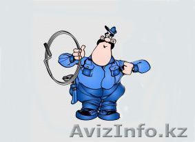 И.П.Марциновский. - Изображение #1, Объявление #726952