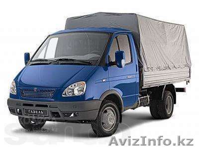 Грузоперевозки по городу и по всему Казахстану - Изображение #1, Объявление #725820