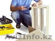 Ремонт ,сборка-разборка мебели - Изображение #1, Объявление #707597