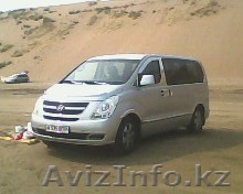 Водитель со стажем - Изображение #1, Объявление #718659