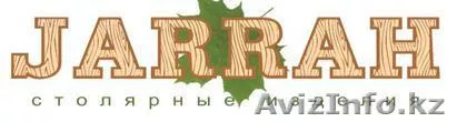 ТОО "Jarrah" столярный цех - Изображение #1, Объявление #716835