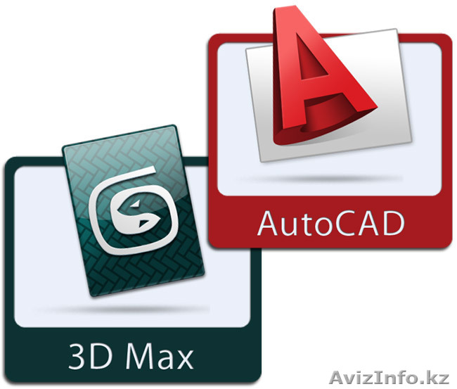  УРОКИ 3 D MAX, AUTOCAD,COREL DRAW,  PHOTOSHOP (частные на дому ) - Изображение #1, Объявление #707508