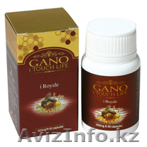 Супер продукт - органический протеин - Изображение #1, Объявление #703649