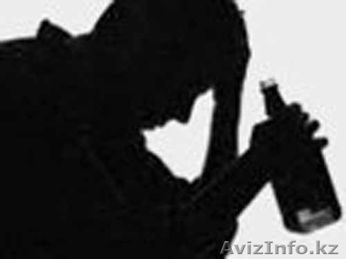 Алкогольная зависимость - Изображение #1, Объявление #720733