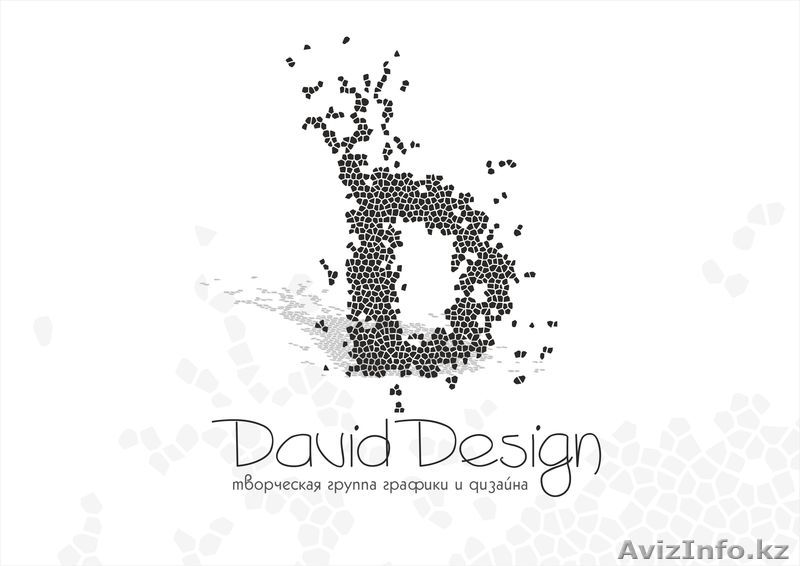 Услуги дизайнера в Алматы - Изображение #1, Объявление #709022