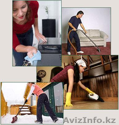 Уборка квартир, офисов и коттеджей в Алматы! - Изображение #1, Объявление #732583