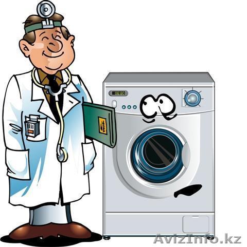 Ремонт бытовой техники.	 - Изображение #1, Объявление #747721