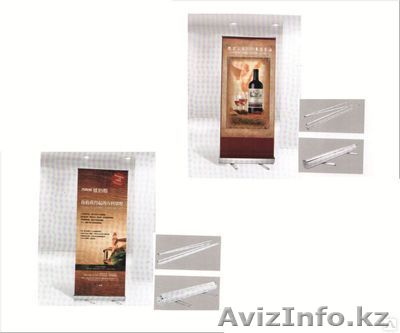 Мобильные стенды Roll-Up - Изображение #1, Объявление #738201