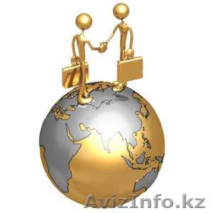 Компания в ВКО предлагает - Изображение #1, Объявление #736086