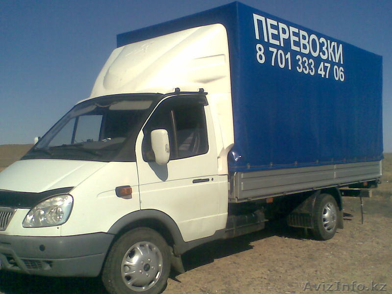 Перевозки по Алматы - Изображение #1, Объявление #738632