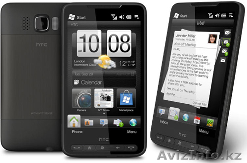 торговым представителям - Изображение #1, Объявление #738752