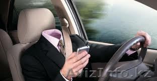 Услуги-"Водителя"в Алматы - Изображение #1, Объявление #740589