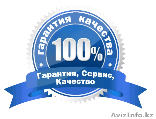 Ремонт ПК, установка Windows на компьютер и ноутбук в Алматы! - Изображение #1, Объявление #739317
