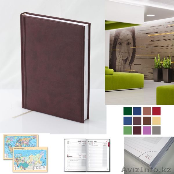 Ежедневники на 2013 год - Изображение #1, Объявление #745392