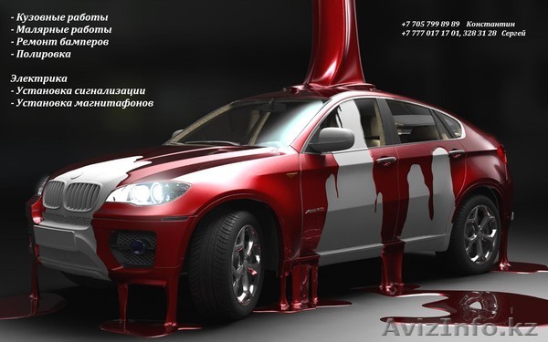 Скидки! Спешите! СТО 'Драйв'  - Изображение #1, Объявление #737568