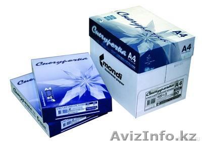 Гульнура 87051235350 Алматы - Изображение #1, Объявление #734129