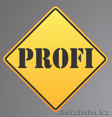 Ремонт холодильников на дому 3175890 - Изображение #1, Объявление #763863