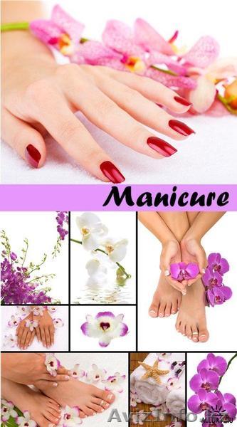 Курсы обучения маникюра и педикюра.  - Изображение #1, Объявление #748905
