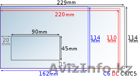 Конверты оптом всех видов и размеров. - Изображение #1, Объявление #243703