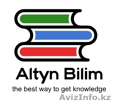 Подготовка по английскому языку - Изображение #1, Объявление #761209