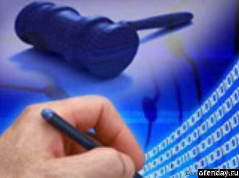 Защита в суде по гражданским делам. - Изображение #1, Объявление #749375