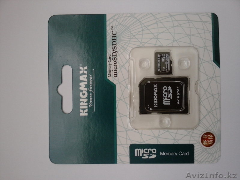 Продам флэшку KingMax MicroSD 8Gb - Изображение #1, Объявление #760765