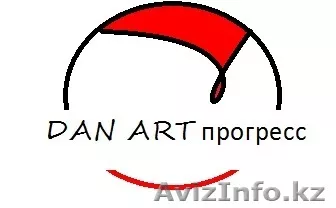 Абсолютно качественно бухгалтерские услуги ТОО и ИП НЕДОРОГО - Изображение #1, Объявление #754448