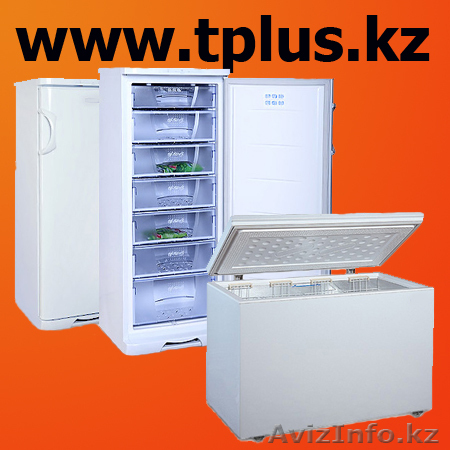 Морозильники. Сделайте приобретение менее затратн - Изображение #1, Объявление #748395