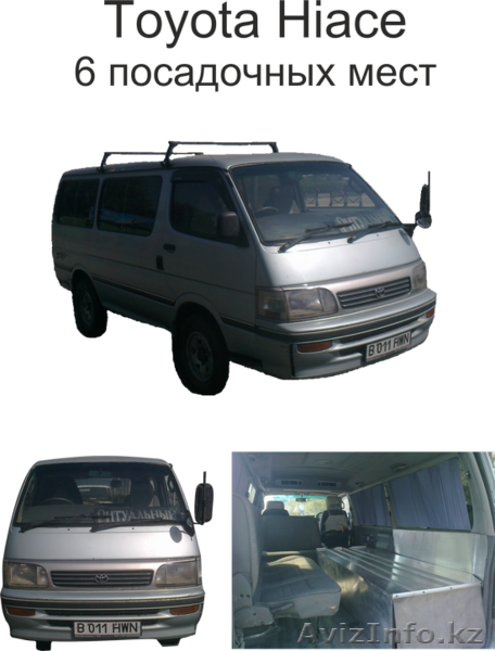 ИП " Осирис""" Полный спектр ритуальных услуг КРУГЛОСУТОЧНО - Изображение #1, Объявление #762795