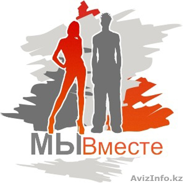 Интернет-Магазин парфюмерии \"МыВместе\" - Изображение #1, Объявление #756825