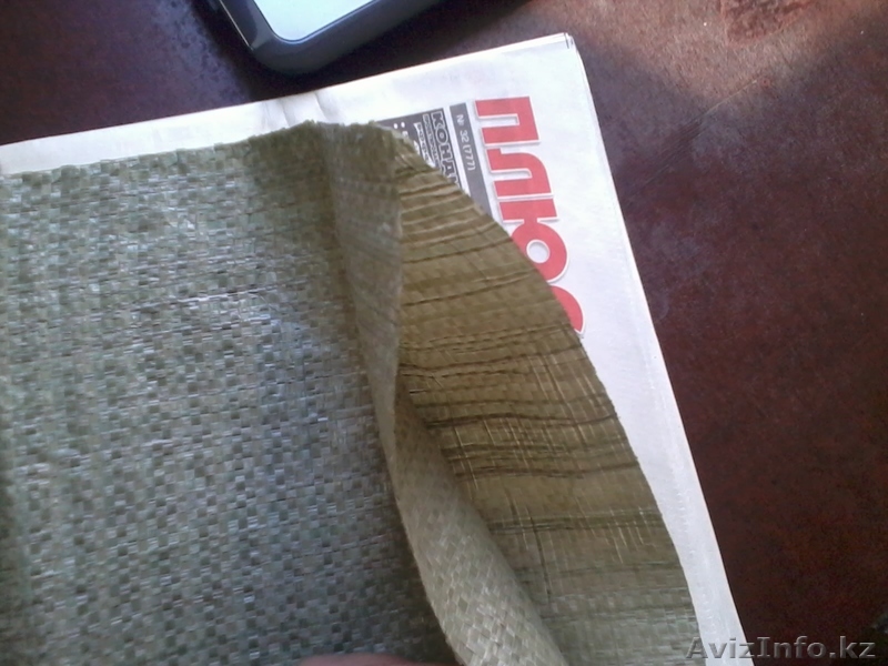 Продам мешки зеленные 55х95, вес 63 гр - Изображение #1, Объявление #769320