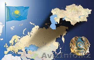 Казахский язык в мини-группах (разные уровни и программы) - Изображение #1, Объявление #774474