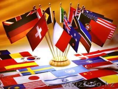 тур- агент в международном клуб путешественников - Изображение #1, Объявление #782087