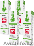 Био Маска из мякоти плода дерева баобаб - Изображение #1, Объявление #777404