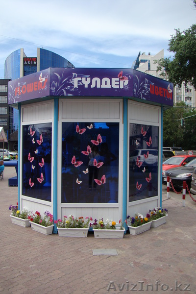 продам киоск, цветочный бизнес - Изображение #1, Объявление #778672