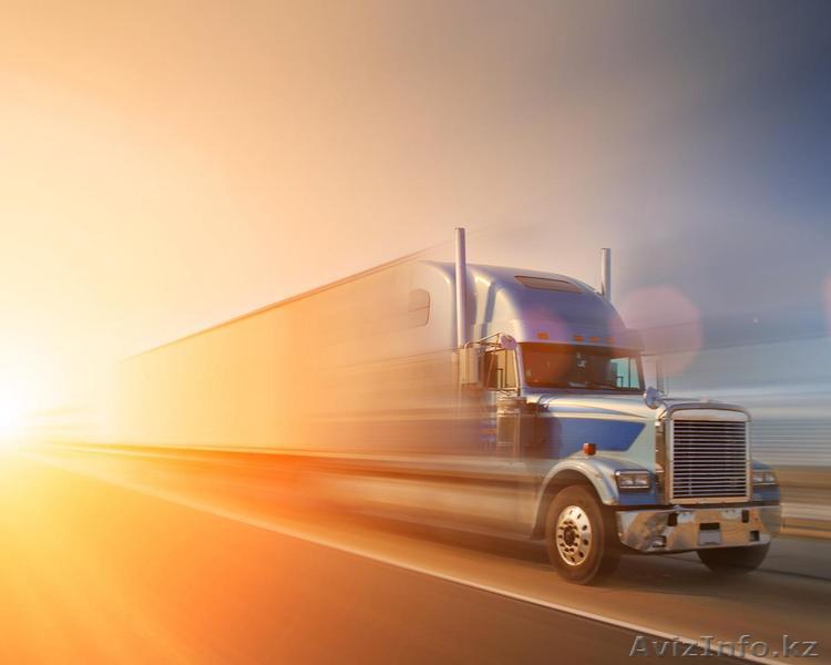 Индивидуальный Предприниматель "Майлыбеков" - Изображение #1, Объявление #769425