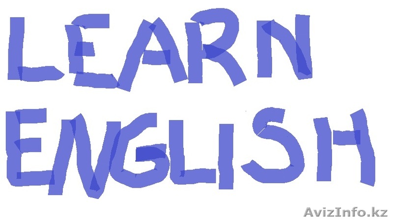 Английский  для детей - Изображение #1, Объявление #780064