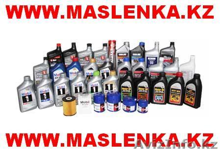 Интернет магазин моторных масел Масленка - Изображение #1, Объявление #780682