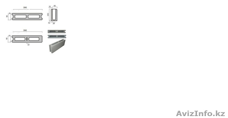 Перегородочные блоки - Изображение #1, Объявление #792621