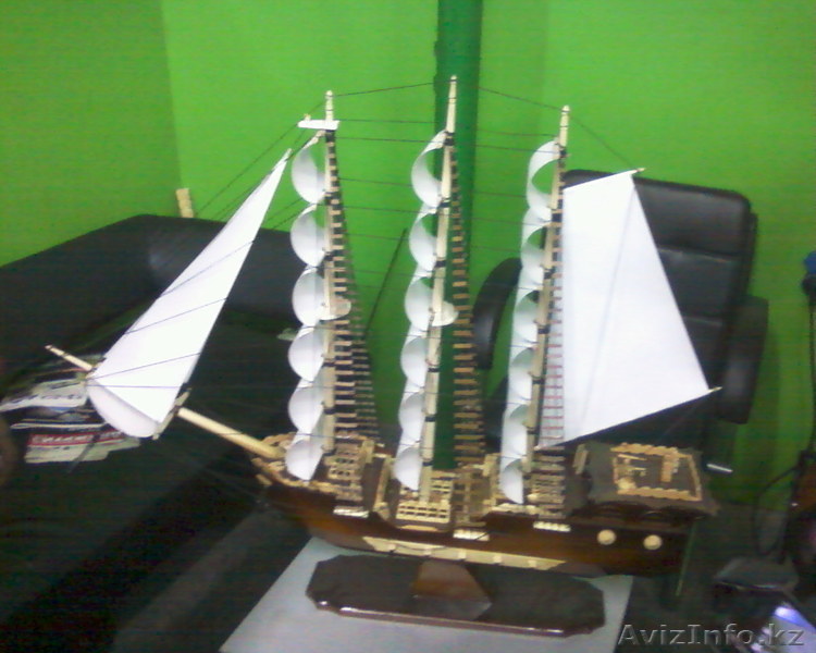 корабль - фрегат - Изображение #1, Объявление #796499