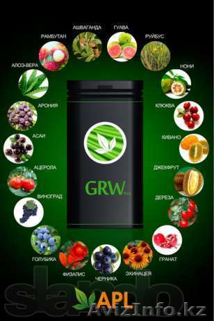 GRW -иммунной защиты организма ЕЖЕДНЕВНЫЙ БАЛАНС ВИТАМИНОВ - Изображение #1, Объявление #796808