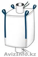 Биг Бэг МКР - Изображение #1, Объявление #800302