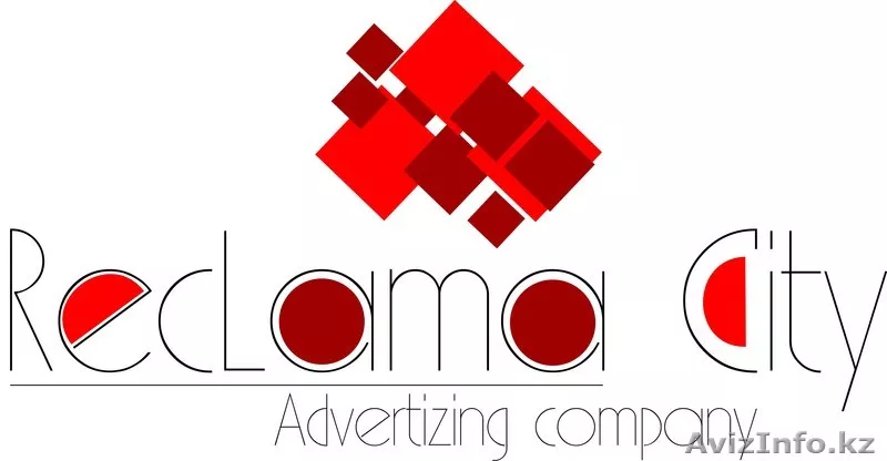 Наружная реклама Полиграфия - Изображение #1, Объявление #782938