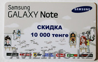 Действующее производство пластиковых карточек - Изображение #1, Объявление #803313