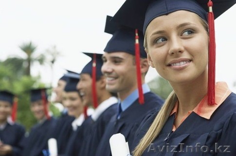 Бесплатное образование за рубежом - Изображение #1, Объявление #805703