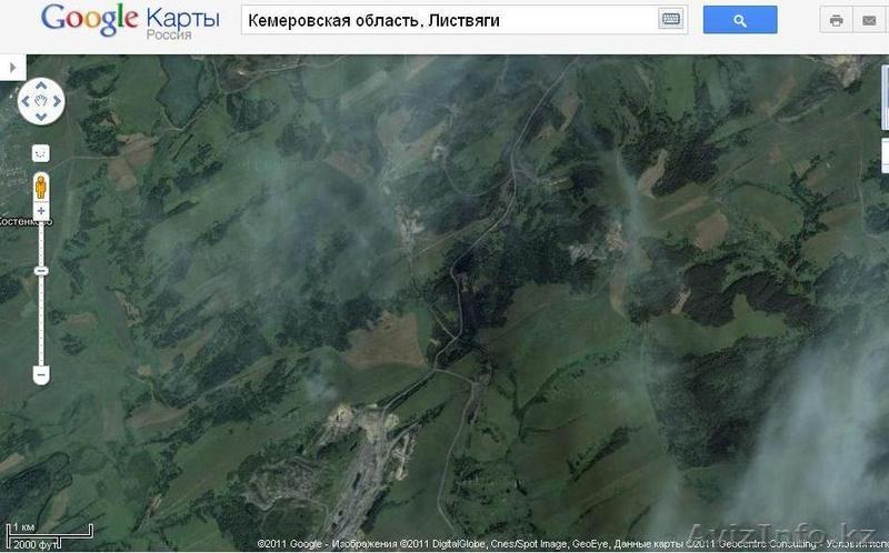 Угольный разрез - Изображение #1, Объявление #807996