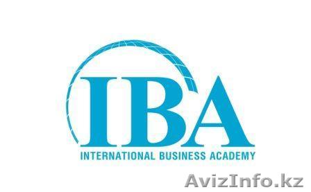 IBA предлагает семинары, тренинги, курсы, обучение - Изображение #1, Объявление #812856