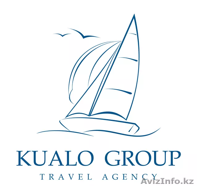 Горящие Туры из Алматы! - Изображение #1, Объявление #811144