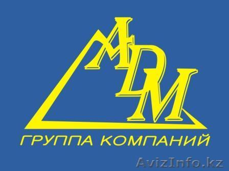 Сцепление А01, А-41 - Изображение #1, Объявление #807813